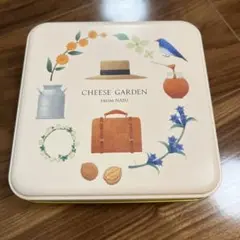 CHEESE GARDEN from NASU 空き缶