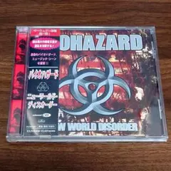 バイオハザード/ニュー・ワールド・ディスオーダー