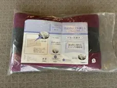 京都西川 ウォッシャブルまくら 43×63cm