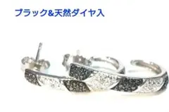 S925製 ロジウム ルビー 艶 8×6mm シルバー ピアス - メルカリ