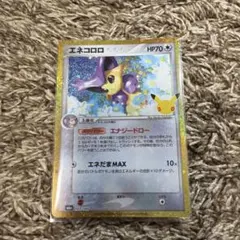 ポケモンカード エネコロロ 143/103