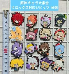 Item thumbnail for item 96f79f7e-9ee9-4f7e-bf07-c5cddab0deda