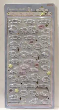 【正規品】ボンボンドロップシール ミニ シナモロール シナモン サンスター文具