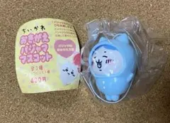 ちいかわ おきがえパジャママスコット ハチワレ　ガチャガチャ　ガシャポン