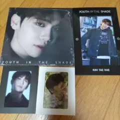 ZB1 ゼベワン　テレ　デジパック　セット