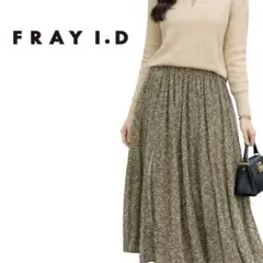 FRAY I.D 花柄フレアスカート オリーブグリーン