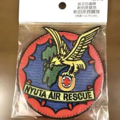 新田原基地エアフェスタ2025 ワッペン パッチ F-35 - メルカリ