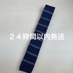 VISARUNO ネイビーターコイズ ストライプニットタイ