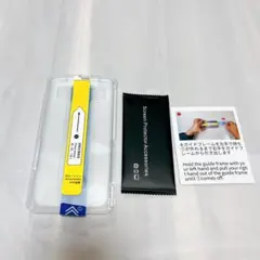 ⭐️iPhone14Plus用 ガイド枠付き 液晶保護フィルム