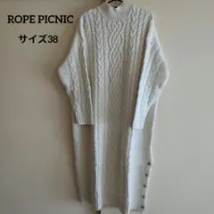 Rope Picnic 長袖ニットセーター サイズ38 アイボリー