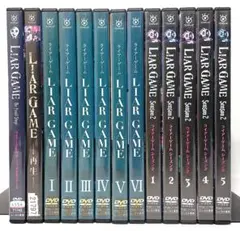 2025年最新】ライアーゲーム dvd戸田恵梨香の人気アイテム - メルカリ