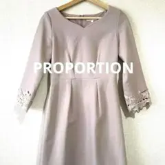 【値下げ中】PROPORTION ピンクベージュ　ワンピース