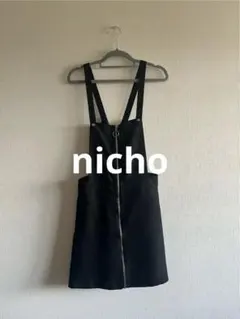 H&M DIVIDED ワンピース　ビスチェ　ブラック