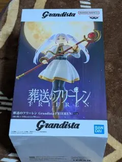 Item thumbnail for item 4c27363f-d068-4579-b27d-6ba53cd6d8df