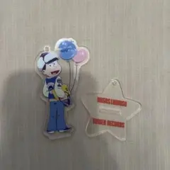 おそ松さん まとめ売り
