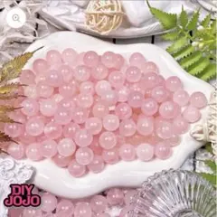 2026年最新】diy jojo しげつの人気アイテム - メルカリ