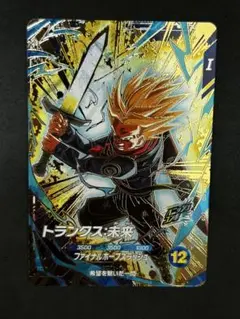 M.M様 リクエスト 2点 まとめ商品