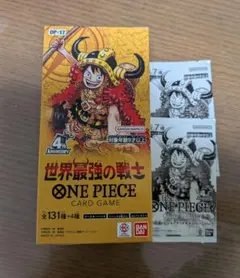 ONE PIECEカードゲーム 世界最強の戦士 OP-17 テープカット2BOX - メルカリ