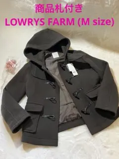 新品タグ付きLOWRYS FARM (M size)ブラウン暖かくオシャレ