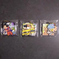 【未使用】ドラゴンボール　ラバマスARTグミ　3種セット