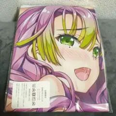 抱き枕カバー 鬼滅の刃 竈門禰豆子 - メルカリ