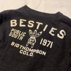 デニムダンガリー　スウェット　110cm