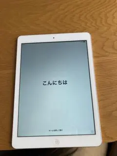 iPad air 第一世代64GB wi-fiモデル
