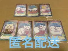 ちいかわウエハース　ラッキーカードコレクション　ちいハチセット