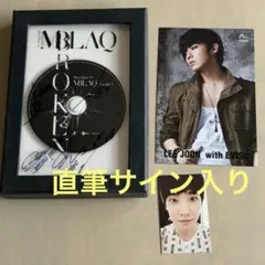 DAIGO BREAKERZ アクセサリー他全8点 直筆サイン - メルカリ