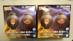 提灯型ライト NARUTO疾風伝 イタチ サスケ 2種セット gigo限定