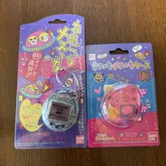 未使用未開封】BANDAI たまごっち プラス 秋の2コたまセット