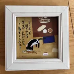 兎丸愛美×笠井爾示 写真集 羊水にみる光 アートブック 兎丸愛美×笠井爾示 写真集 羊水にみる光 - メルカリ