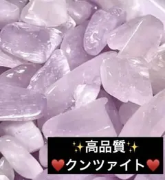 みゃこ様 リクエスト 4点 まとめ商品