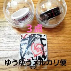 THE BOYZ THE B kit FC 1期 ファンクラブ キット 特典 - メルカリ