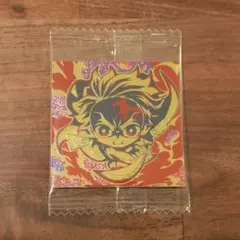 ★値下げ★最新13弾 無限城編 鬼滅の刃 シールウエハース 無限レア 炭治郎