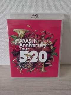 ARASHI Anniversary Tour 5×20
