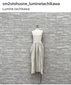 2025年最新】立川限定 エプロンワンピースの人気アイテム - メルカリ