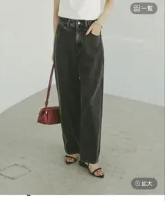 グローバルワーク ブラックパンツ