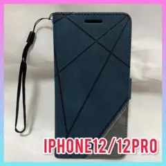 【sale】iPhoneケース iPhone12カバー PUレザー ブルー