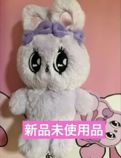 minyさま専用ページ