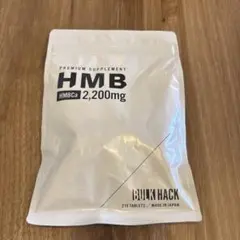 2025年最新】バルクハックの人気アイテム - メルカリ