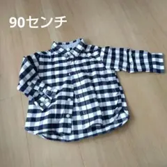 無印良品　ベビー　チェックシャツ　90センチ