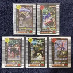 ムシキング 2005夏 究極必殺技 スーパーわざ レアカード 5枚 まとめ売り