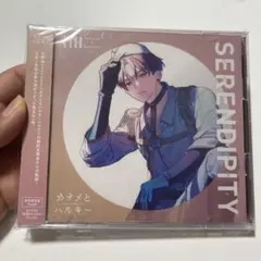 CD カナメとハルキー SERENDIPITY 初回限定盤 Type B