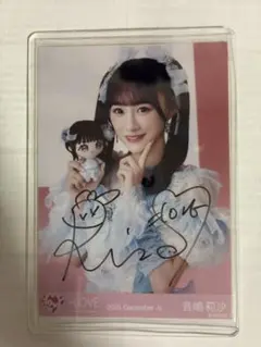 イコラブ 音嶋莉沙 直筆 生写真 モーリーファンタジーコラボ③