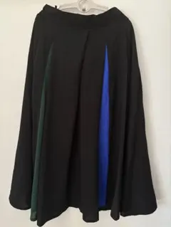 Bou Jeloud ロングスカート