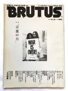 Item thumbnail for item f210d0f2-4a73-4d0e-adc0-bebe6b7b7a19