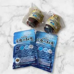 ✨国産無添加カルシウム 贅沢習慣 ✨通販生活 薄焼いわし 30枚×5袋