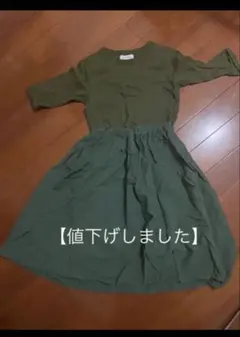 quoti use fith ワンピース カーキ 120cmのサムネイル