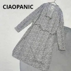 【チャオパニック】ワンピース 白 黒 袖ロールアップ可 長袖 春秋 韓国製